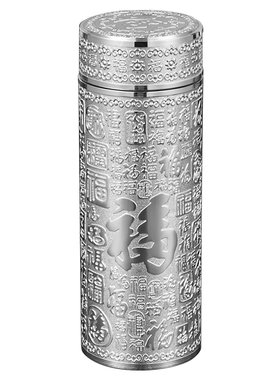 百福银杯纯银保温杯男高档999银内胆水杯茶水分离泡茶杯定制礼物