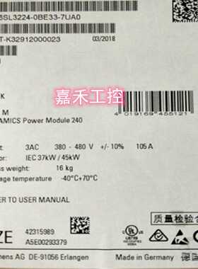 议价议价6SL3 224 6SL3224-0BE33-7UA0 西门子G120变频器 PM240 4