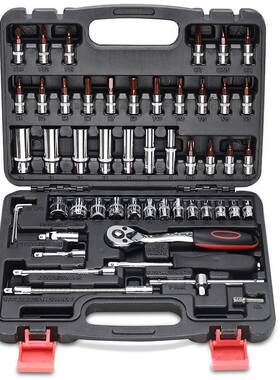 53件套汽修套筒组合内六角工具箱