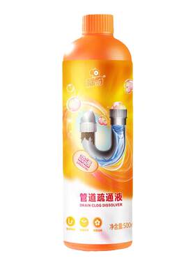 标奇管道疏通下水道防堵塞