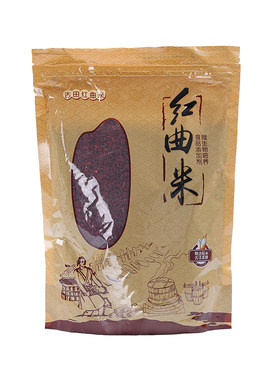 福建特级天然酿酒专用古田红曲米
