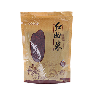 福建红曲米食用自然米粒红酒曲黄酒曲酿酒卤肉古田红曲烧菜