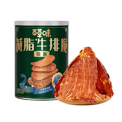 百草味草原牛脆脆原味大规格