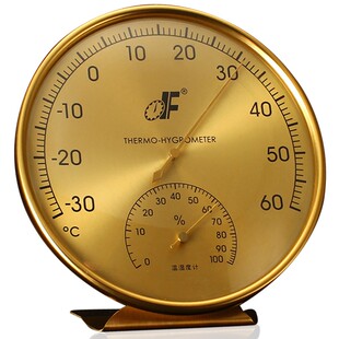 高精度温湿度计家用室内婴儿房药店专用机械式金属不锈钢台式壁挂