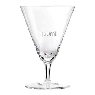 玩创酒匠日式木村干马天尼杯矮脚马提尼鸡尾酒杯高品质创意三角杯