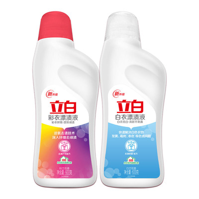 立白彩漂剂去污渍去黄增白不伤衣