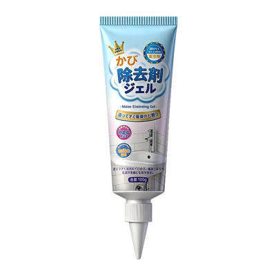 除霉啫喱家用厨房去霉神器