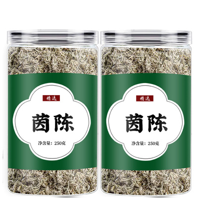 因陈中草药茵陈蒿茶肝好不湿黄