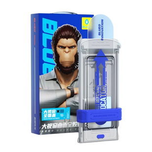 蓝猩BLUEO适用于华为MateX6钢化膜太空仓全胶MateX6典藏版mateX5曲面x3高清ar增透防摔全屏覆盖手机保护贴膜