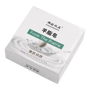 羊脂皂牛羊油脂皂基清洁毛孔污垢泡沫细腻柔和不刺激香皂120g