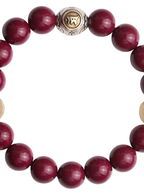 心斋堂朱砂本命年蛇年手串