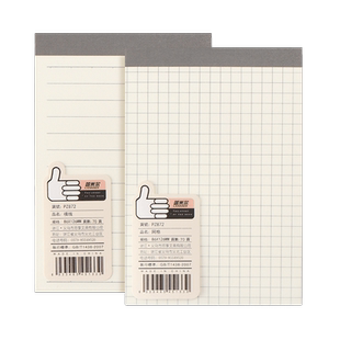 a7小笔记本子随身便携记事本迷你小号口袋本创意每日计划本横线方格日记本简约大学生用单词本手账记账便签本