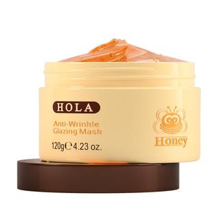 【品牌自营】Hola/赫拉蜂蜜涂抹睡眠面膜保湿紧致肌肤抗初老修护