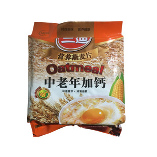 三迪800g牛奶加钙/中老年加钙燕麦片27小包家庭实惠装早餐冲泡