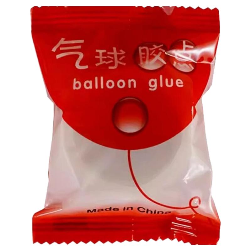 气球点胶无痕不留胶双面胶