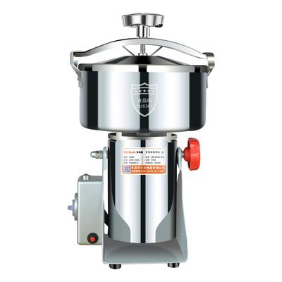 华布斯【粗细可调】多功能磨粉机