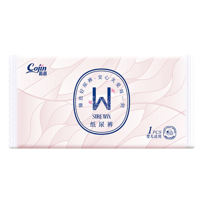 茵茵surewin纸尿裤拉拉裤试用装