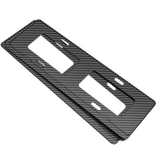 车牌边框牌照框铝合金车牌架托新能源小车碳纤维纹牌照号牌保护框