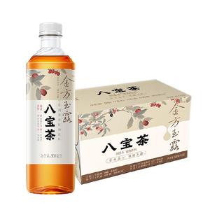 健力宝雪莲菊花茶八宝茶饮料植物饮料无糖饮料整箱