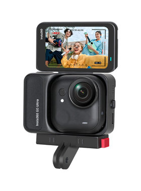 适用影石Insta360 GO Ultra磁吸快拆底座金属卡扣转接件口袋运动相机拓展支架斜角两爪转接头配件