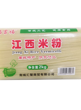 正宗江西米粉包装南昌桂林