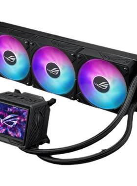 ROG玩家国度龙神三代EXTREME 360 ARGB 一体式水冷 华硕cpu散热器