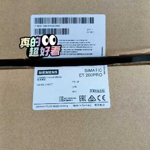 溢价-SIMATIC ET 200PRO连接模块，型号6ES
