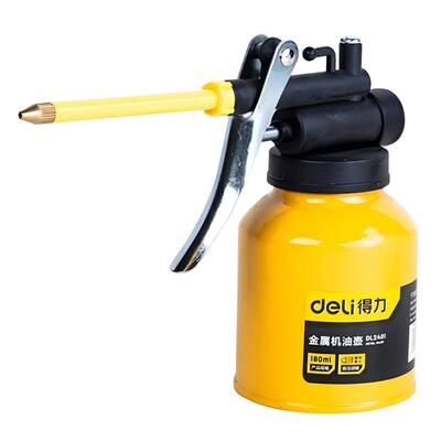 得力高压机油枪机油壶手动家用滴壶加油长嘴喷壶齿轮加注器