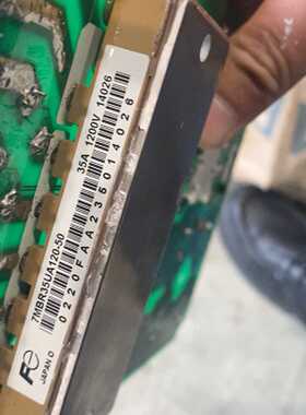 询价- igbt 型号：7mbr35ua120-50，