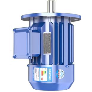 立式全铜三相异步电动机0.75/1.1/1.5/2.2/3/4/5.5KW电机380V三相
