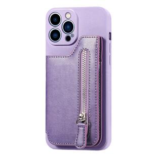 适用vivo S18pro手机壳S50pro mini硅胶全包防摔vivoS30/20/S17t插卡S16保护套S15e简约S12/S10 S9钱包S7外壳