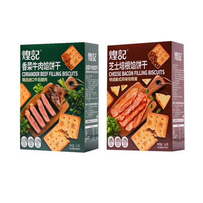 煌记香菜牛肉/芝士培根馅饼干