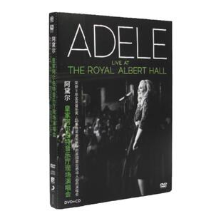 官方正版 Adele阿黛尔 皇家阿尔伯特音乐厅现场演唱会 CD+DVD唱片