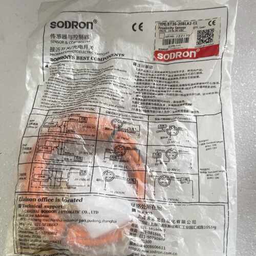 询价下单索迪龙SODRON 接近开关/光电开关BT36-20BLA2
