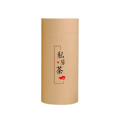 密封储存罐包装袋茶叶盒子