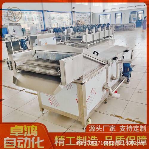 全自动即食笋片杀菌设备火锅底料低温杀菌机商用辣白菜巴氏杀菌机