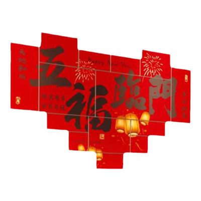 2026马年新年装饰春节店铺堆头盒子过年商场门店布置场景氛围摆件