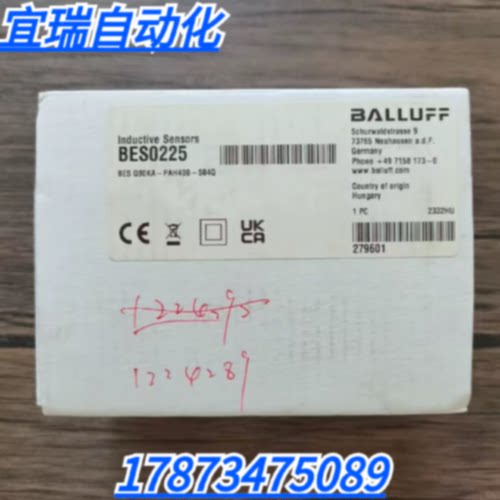 议价全新原装正品 巴鲁夫 BES0225 传感器 BES Q80KA-PAH40B-S04Q