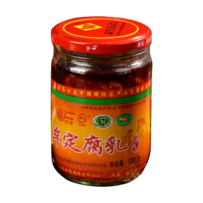 楚丰正宗牟定油腐乳云南特产天台红油香辣臭霉豆腐卤腐汁下饭蘸料