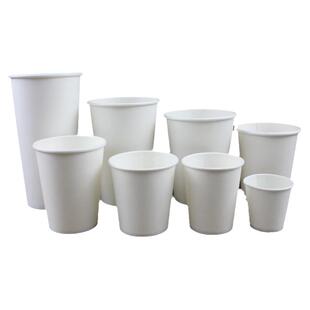 一次性纸杯整箱批商用家用咖啡纸杯子2000只9盎司白色250ml纸杯