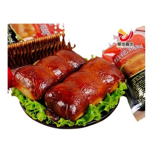 正宗东北特产松花鸡腿肠250g皮蛋鸡腿变蛋肠即食零食卤味小吃熟食