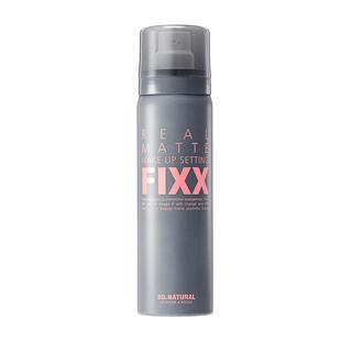 【FIXX定妆喷雾】韩国雾面哑光妆容喷雾轻盈服帖快速成膜控油75ml