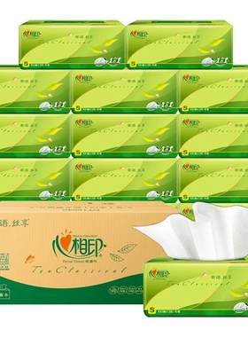 心相印茶语系列家用抽纸整箱40包