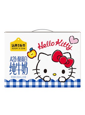 认养一头牛A2β酪蛋白纯牛奶