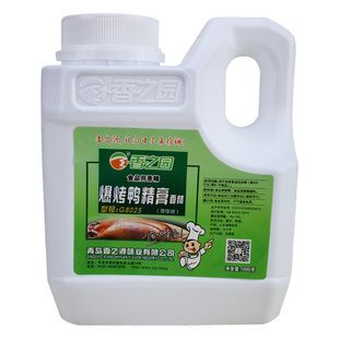 香之园爆烤鸭香膏 啤酒鸭香膏爆烤鸭脆皮鸭 咸水鸭卤鸭1k包邮