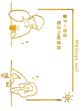 网红贴面画心许愿蛋糕墙壁装饰