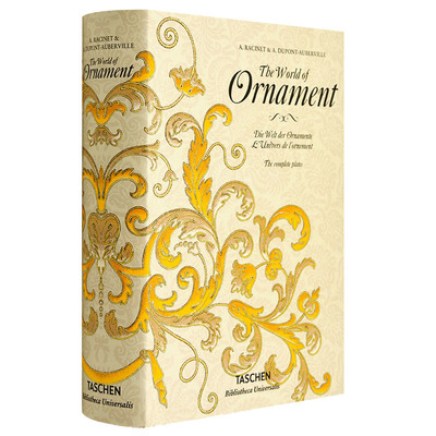 【现货】The World of Ornament 世界古典装饰花纹图形图案艺术设计作品集 纹样设计 世界图样 英文原版书籍