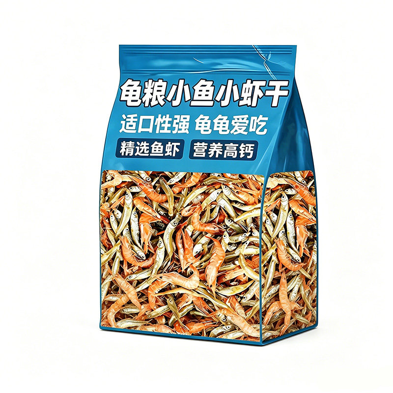 龟粮小乌龟饲料小鱼干冻干虾干