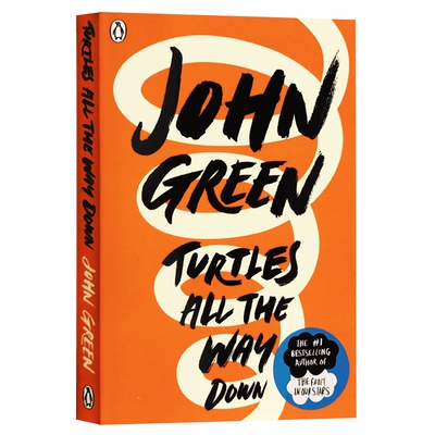 路上都是乌龟 英文原版小说 Turtles All the Way Down 龟背上的世界英文版 比尔盖茨推荐 无比美妙的痛苦同作者 进口英语书籍