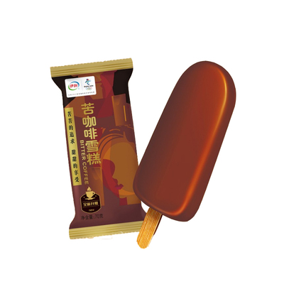 20支伊利苦咖啡雪糕顺丰包邮